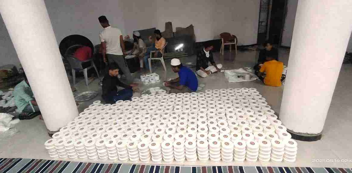 Langar